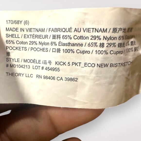 Theory | 6 Women’s Stretch Khaki Beige Tan Work Pants Comfy Soft Everyday Casual - Picture 10 of 12